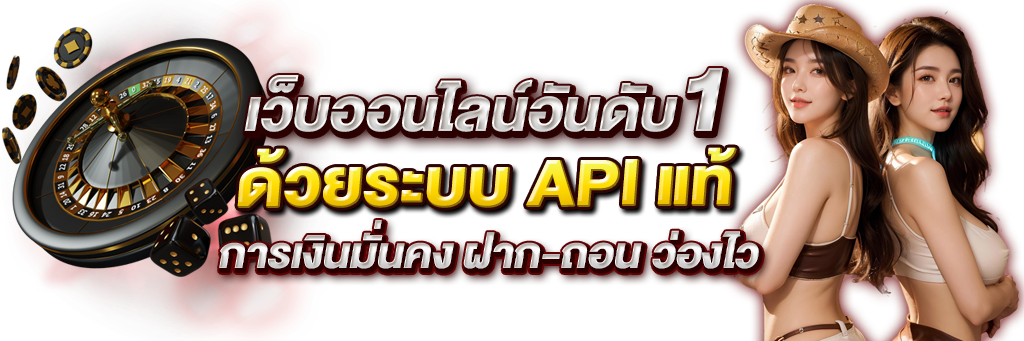 db88 นวัตกรรมแห่งการเดิมพันออนไลน์ที่ครบวงจรและทันสมัย 